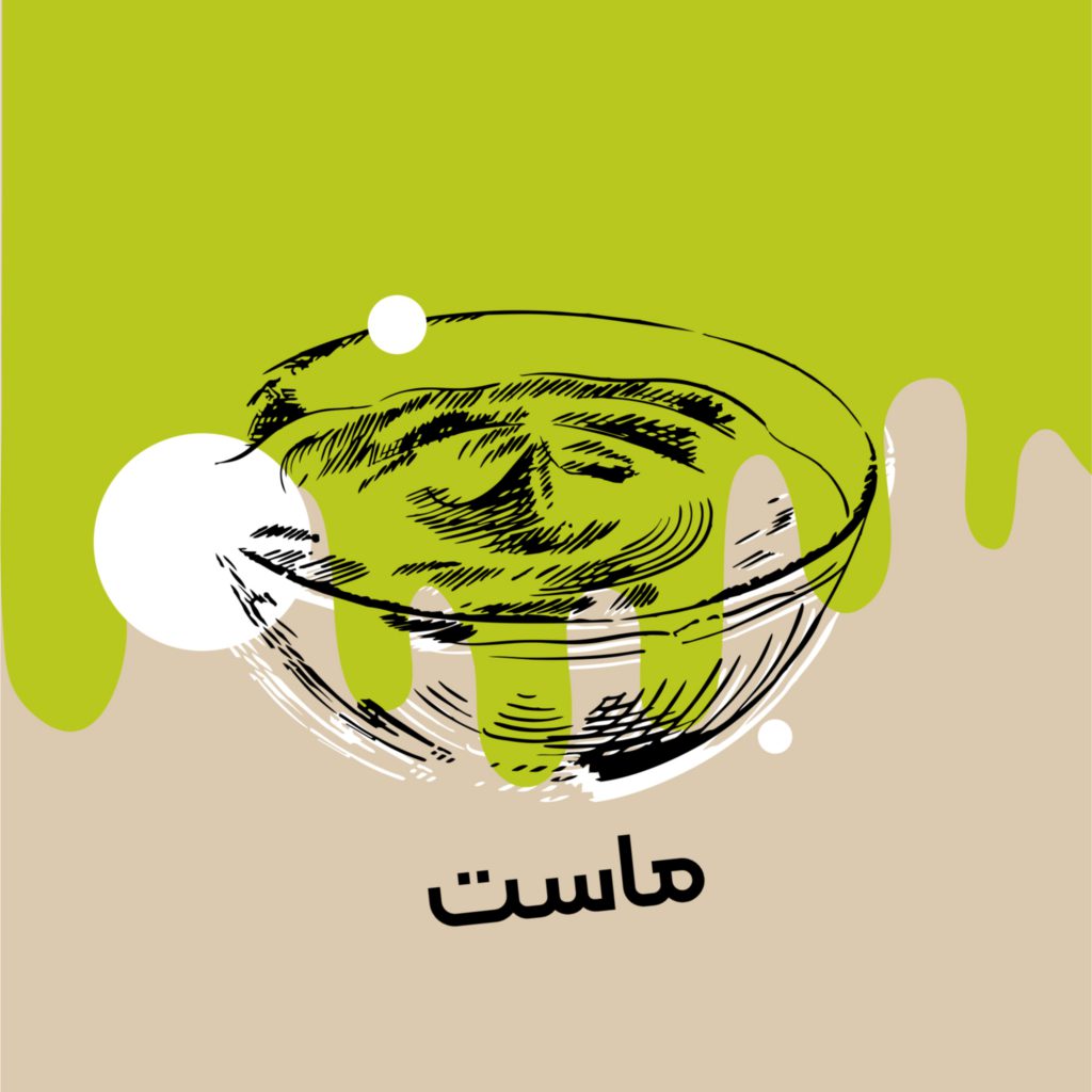 روز جهانی شیر