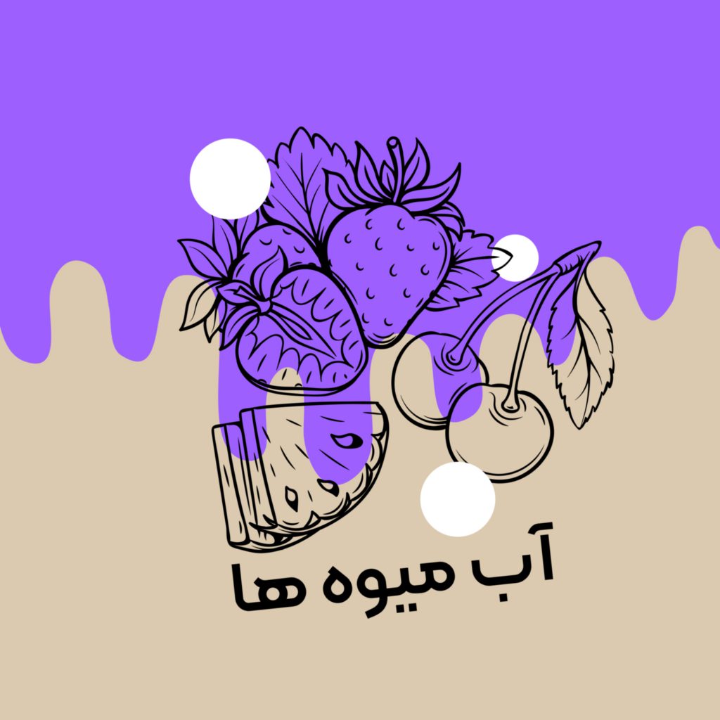 روز جهانی شیر