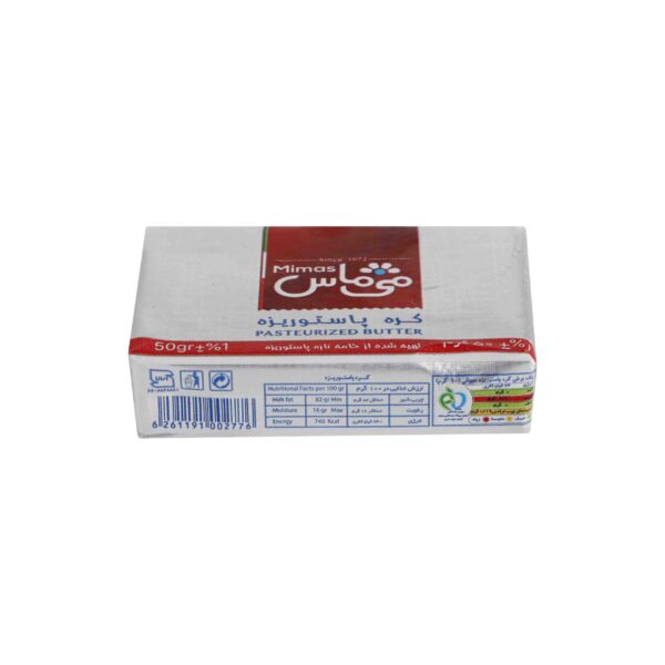 کره 50 گرمی می‌ماس