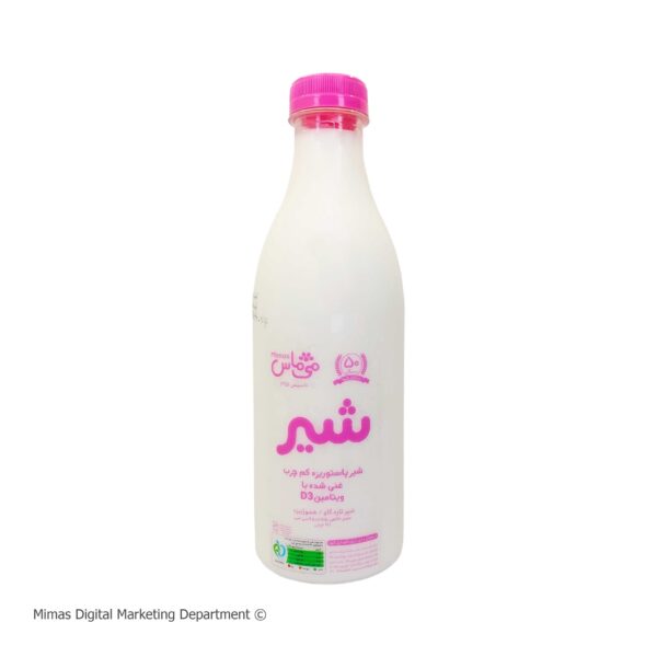 شیر کم چرب می ماس